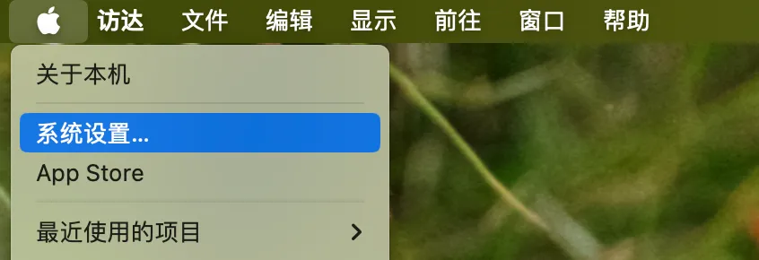 计算机时钟检查配图 1